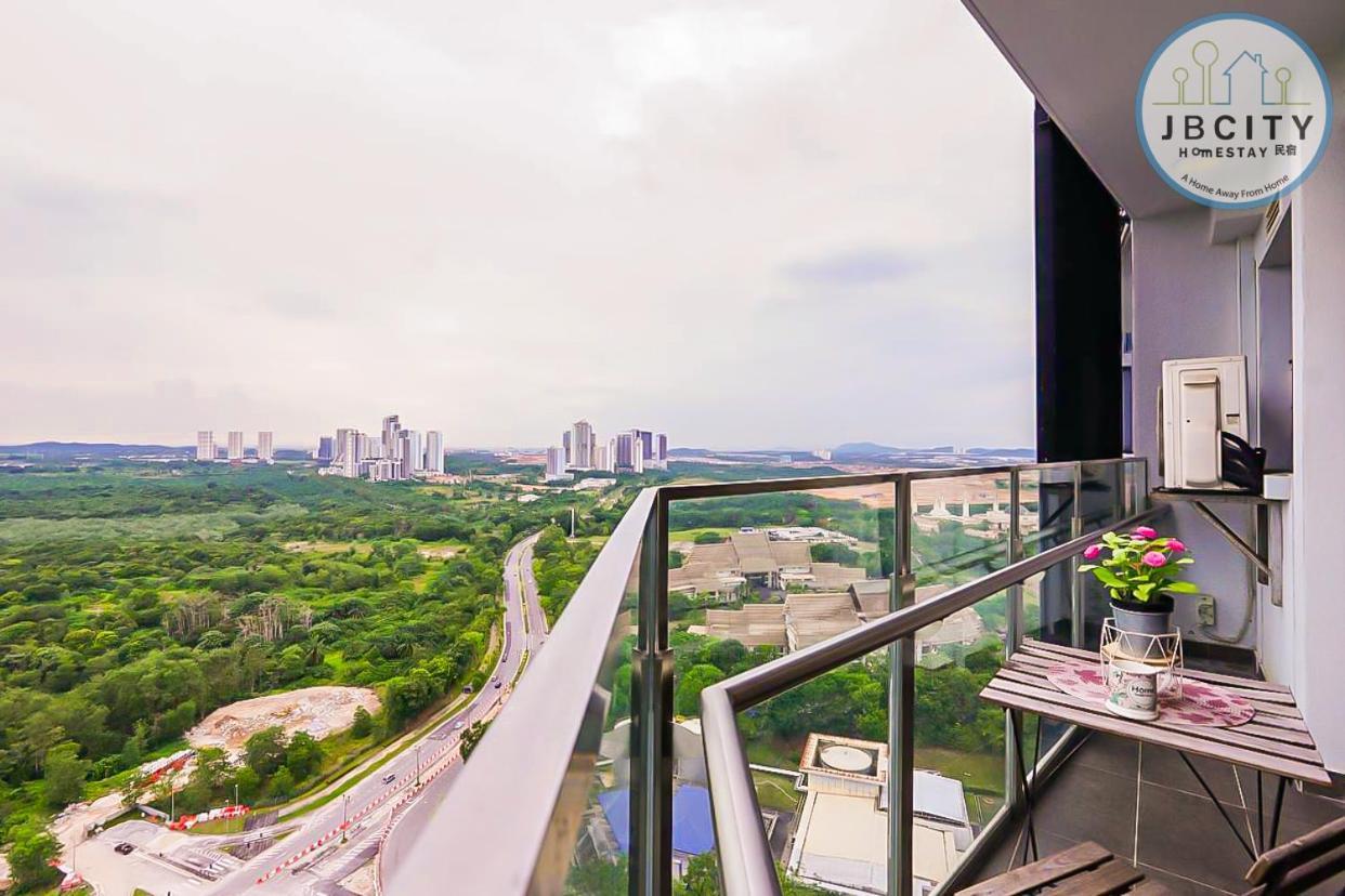 Almas By Jbcity * Nusajaya (Iskandar Puteri)